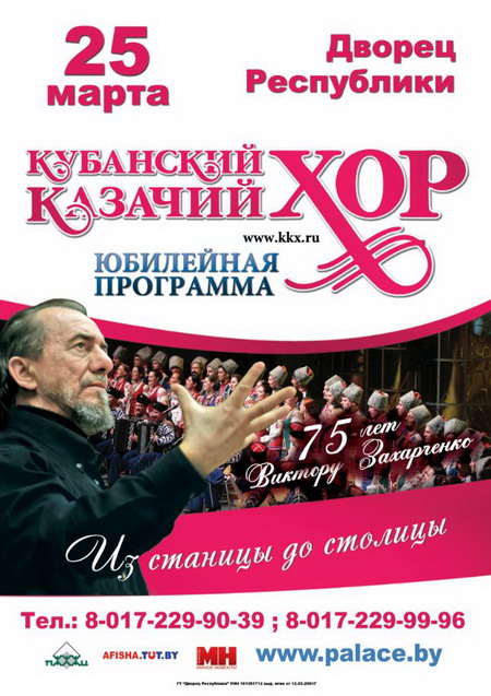 Вышивка Dimensions Ванночки для ног с содой рецепты и рекомендации