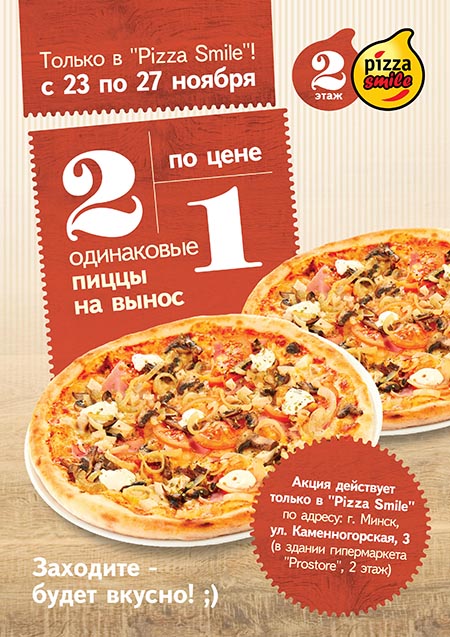 Международные хореографические фестивали и конкурсы проекта Лучшие открытки - Открытки для любимых и о