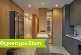  Blum       