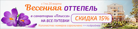 Дошкольный центр развития ребенка 75 г минска отзывы