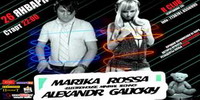 Dj Marika Rossa & Dj Alexandr Galickiy