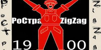 Zigzag
