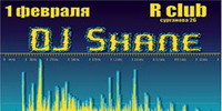 DJ Shane