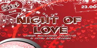 Night of love