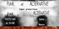  PUNK vs ALTERNATIVE