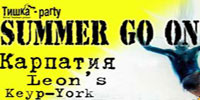  SUMMER GO ON