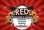  RED -   