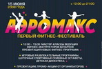 - ђ