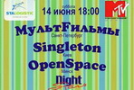 F, Singleton, Open Space