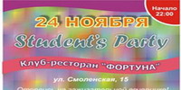 Students Party
