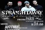 Straightaway!