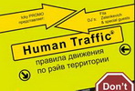 Human Traffic