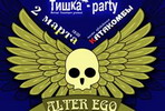 Alter Ego