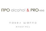      alcohol & PRO