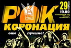 --2007