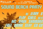 Sound Beach Party