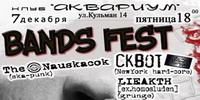 Bands fest
