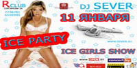 Ice Party