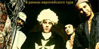  Curse ov Dialect