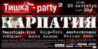 -party 2