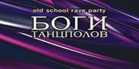 Old school rave party