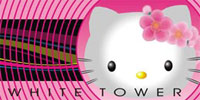  BURN WHITE TOWER PARTY