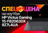      HP Victus 15-fb2063dx 9Z7L4UA