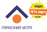 Управляющая компания гармония