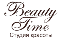 Beauty Time, студия красоты